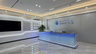 Presentazione dell'azienda Belyenergy