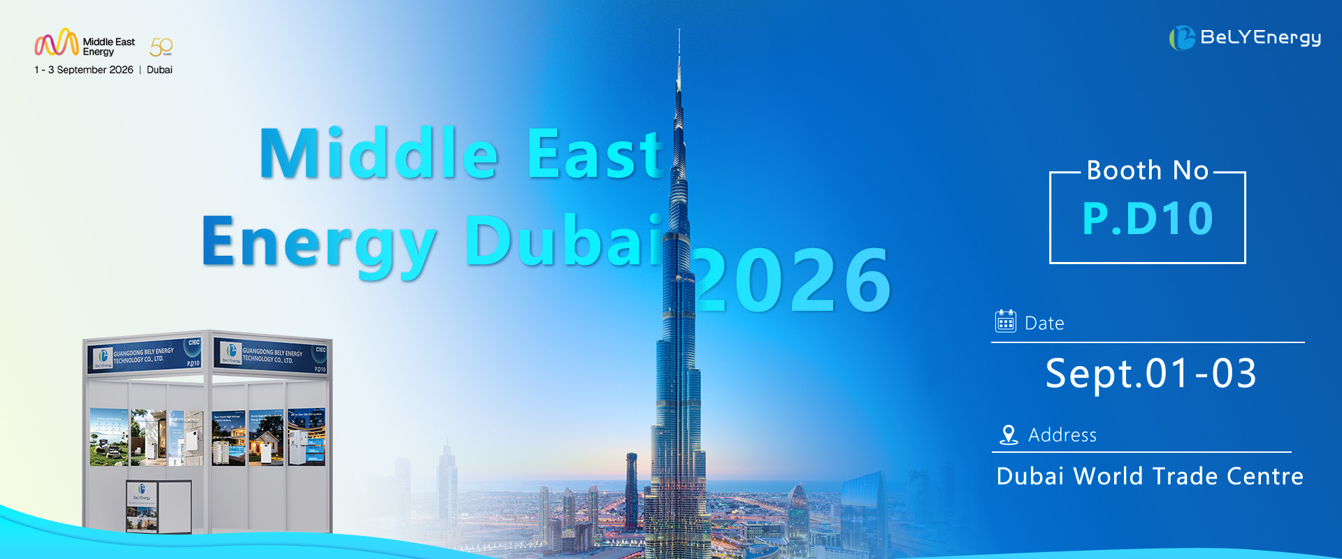 Ultimi blog aziendali su Meet us at Middle East Energy 2026 in Dubai!